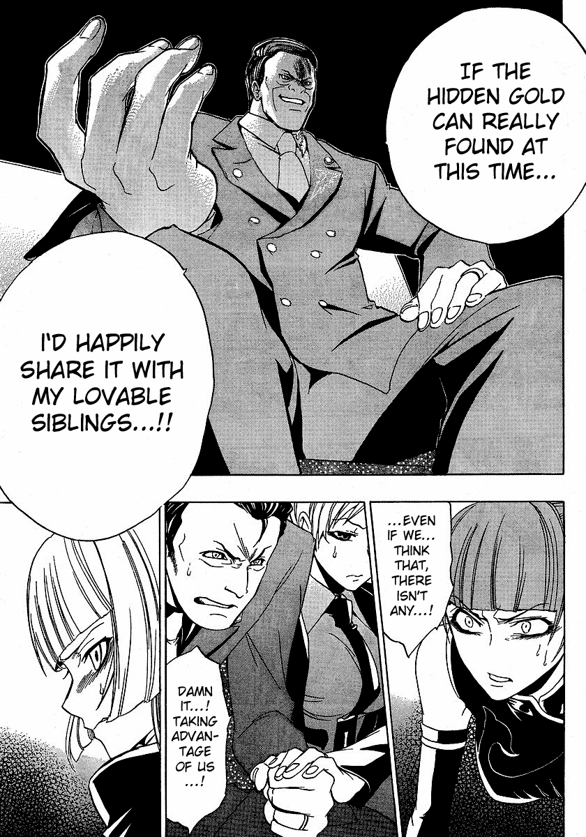 Umineko no Naku Koro ni Episode 1: Legend of the Golden Witch Chapter 3 page 50 - Chapter 3: The Golden Witch