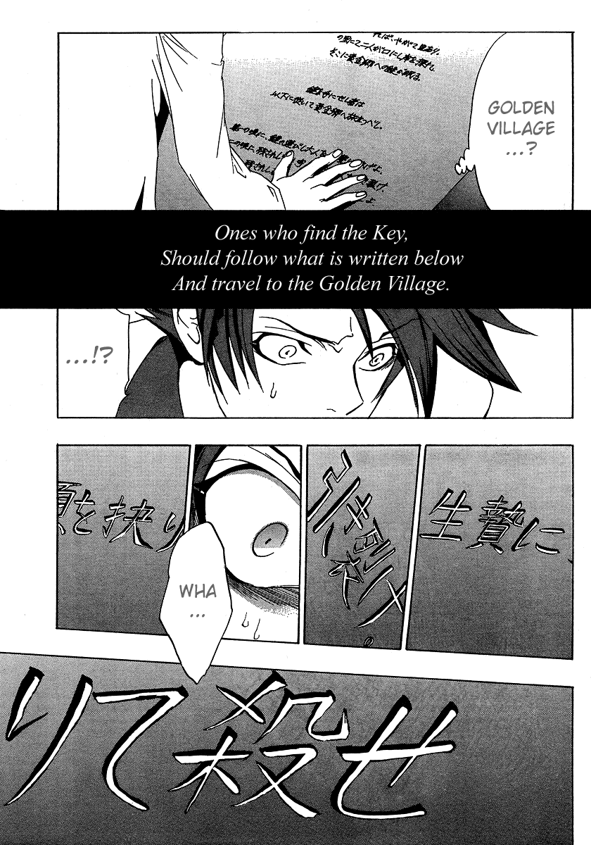 Umineko no Naku Koro ni Episode 1: Legend of the Golden Witch Chapter 3 page 54 - Chapter 3: The Golden Witch