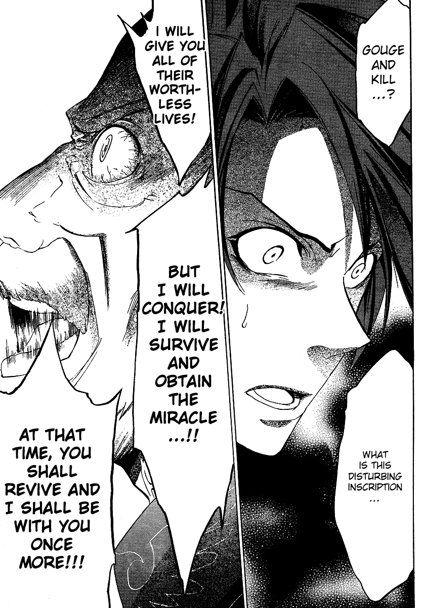 Umineko no Naku Koro ni Episode 1: Legend of the Golden Witch Chapter 3 page 56 - Chapter 3: The Golden Witch