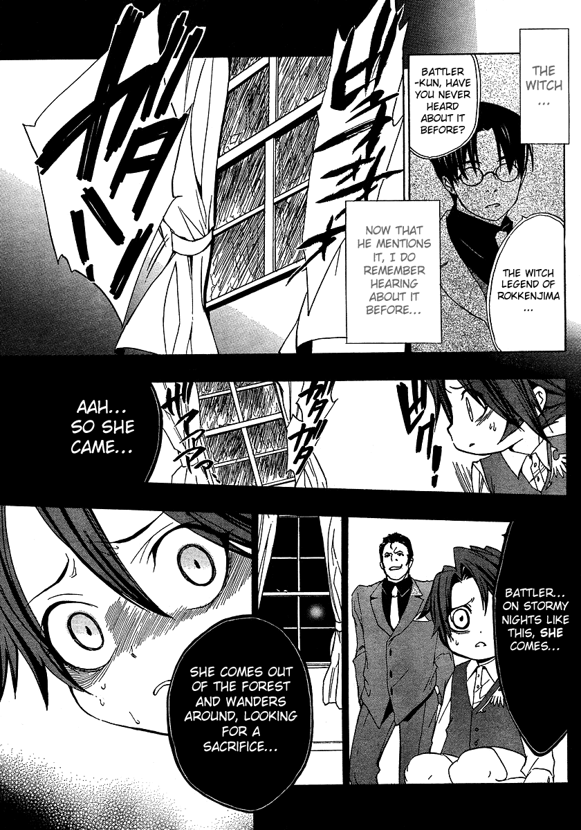 Umineko no Naku Koro ni Episode 1: Legend of the Golden Witch Chapter 3 page 6 - Chapter 3: The Golden Witch