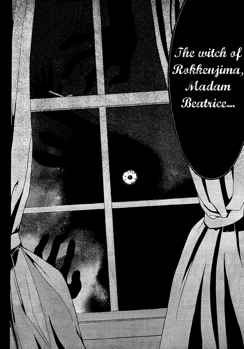 Umineko no Naku Koro ni Episode 1: Legend of the Golden Witch Chapter 3 page 7 - Chapter 3: The Golden Witch