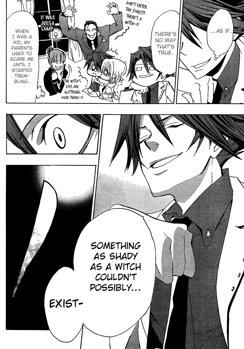 Umineko no Naku Koro ni Episode 1: Legend of the Golden Witch Chapter 3 page 9 - Chapter 3: The Golden Witch