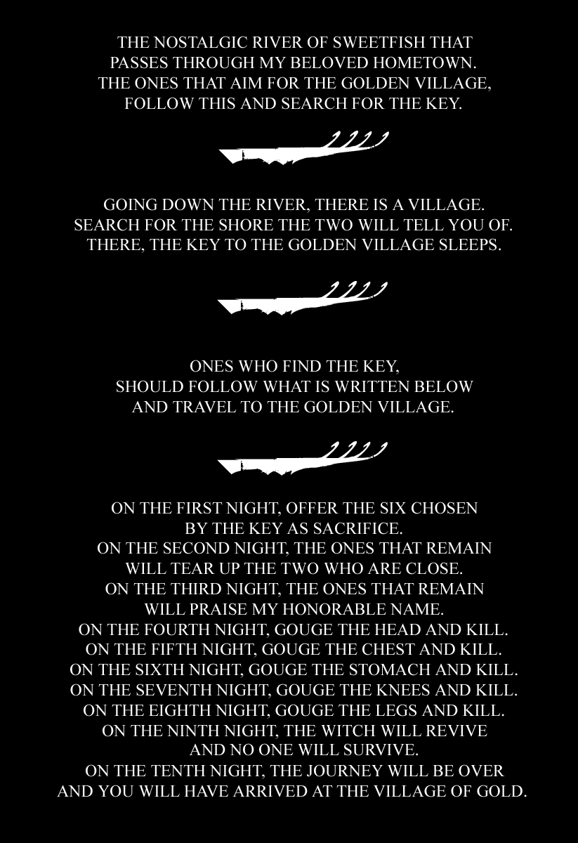 Umineko no Naku Koro ni Episode 1: Legend of the Golden Witch Chapter 4 page 1 - Chapter 4: The Golden Inscription