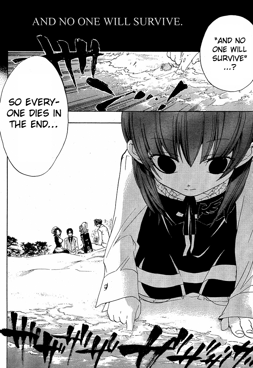 Umineko no Naku Koro ni Episode 1: Legend of the Golden Witch Chapter 4 page 10 - Chapter 4: The Golden Inscription