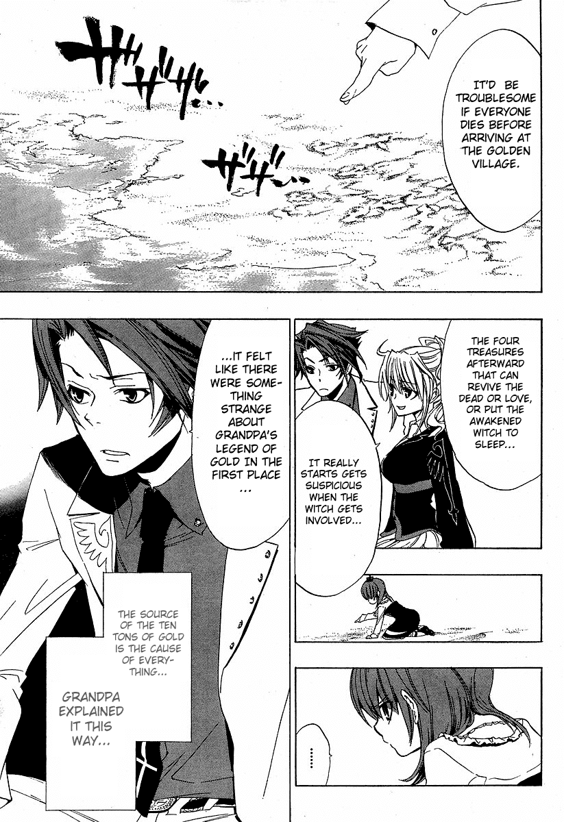 Umineko no Naku Koro ni Episode 1: Legend of the Golden Witch Chapter 4 page 11 - Chapter 4: The Golden Inscription