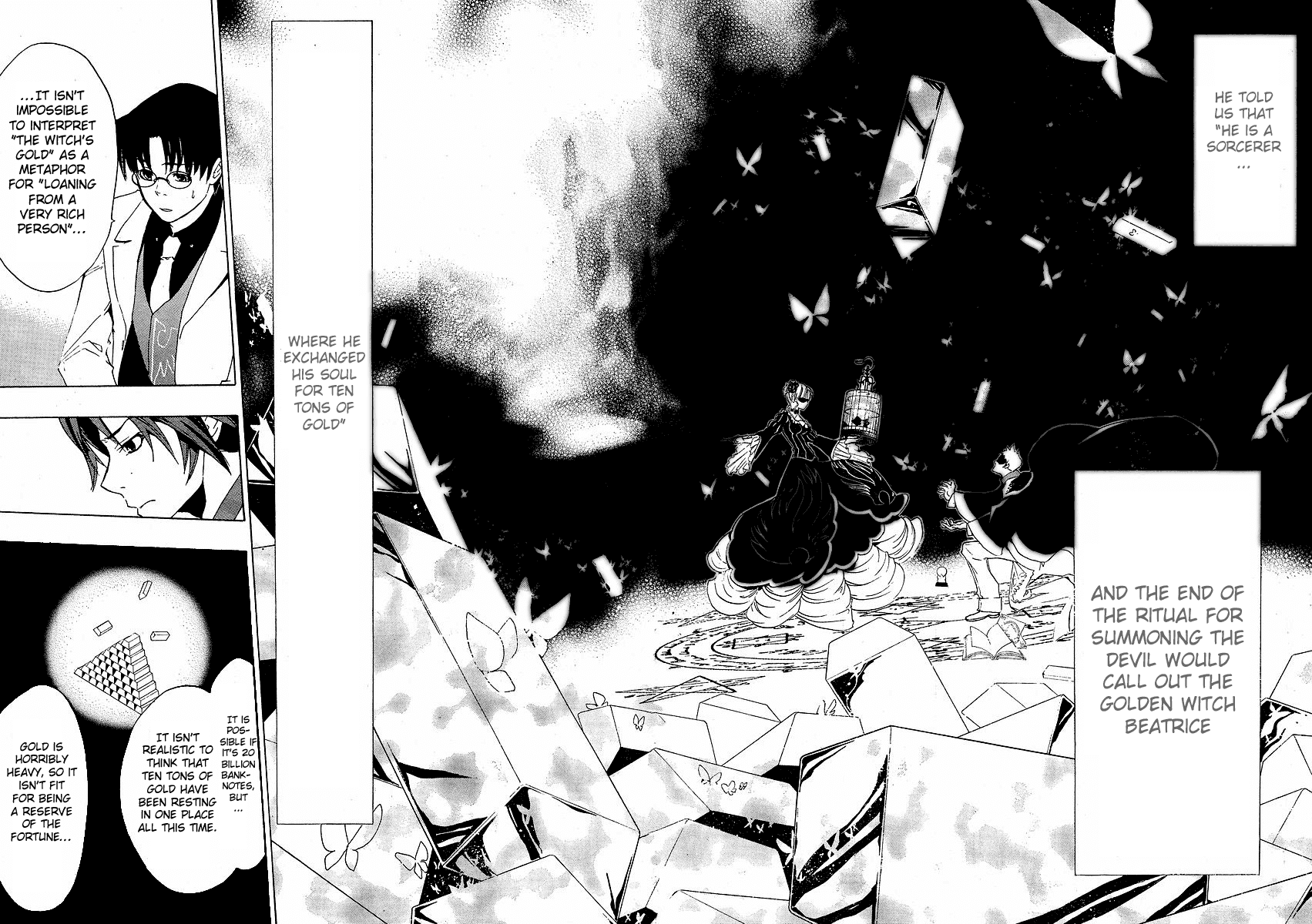 Umineko no Naku Koro ni Episode 1: Legend of the Golden Witch Chapter 4 page 12 - Chapter 4: The Golden Inscription