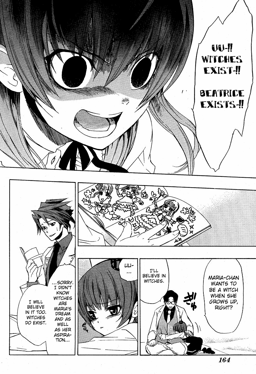 Umineko no Naku Koro ni Episode 1: Legend of the Golden Witch Chapter 4 page 15 - Chapter 4: The Golden Inscription