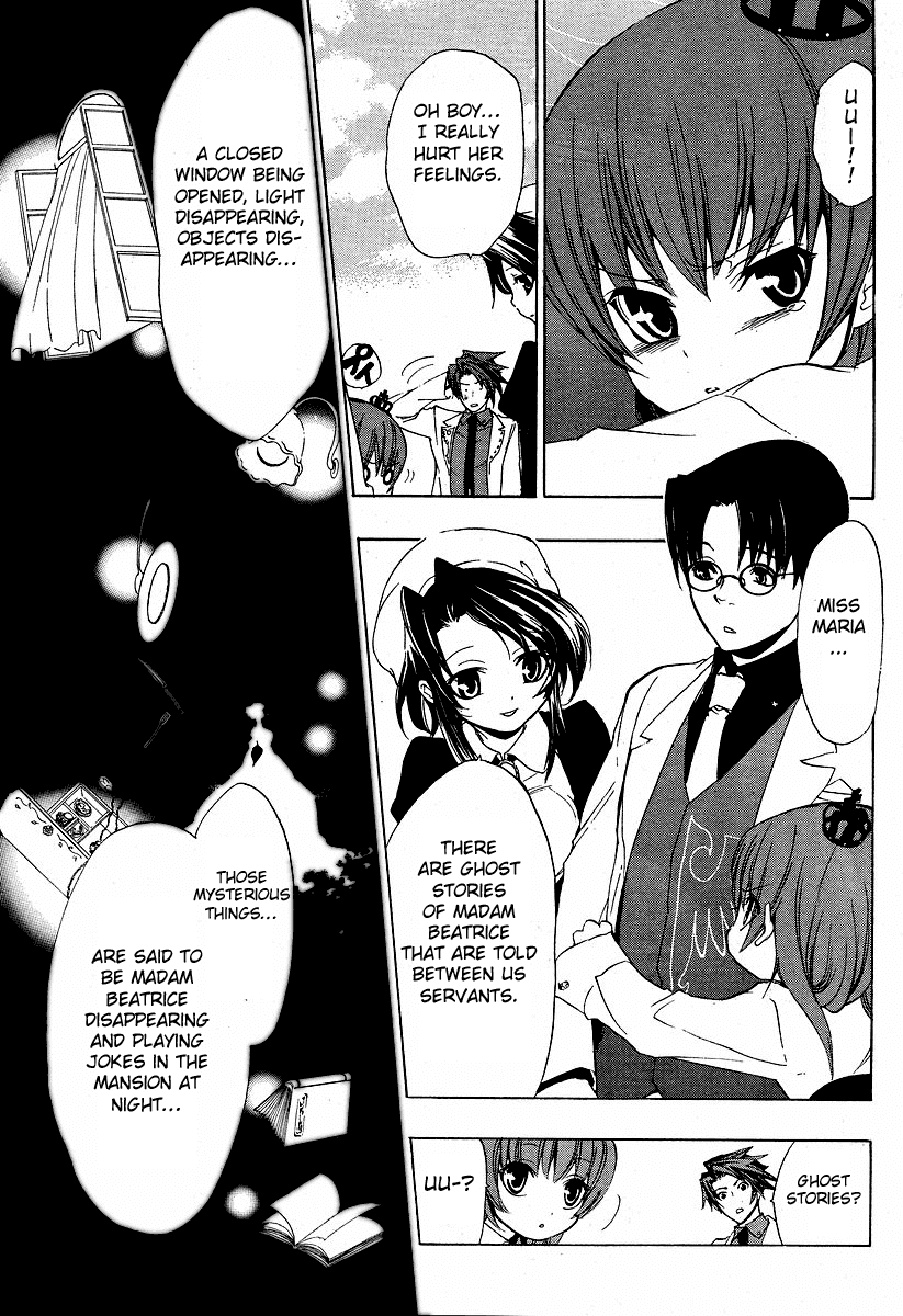 Umineko no Naku Koro ni Episode 1: Legend of the Golden Witch Chapter 4 page 16 - Chapter 4: The Golden Inscription