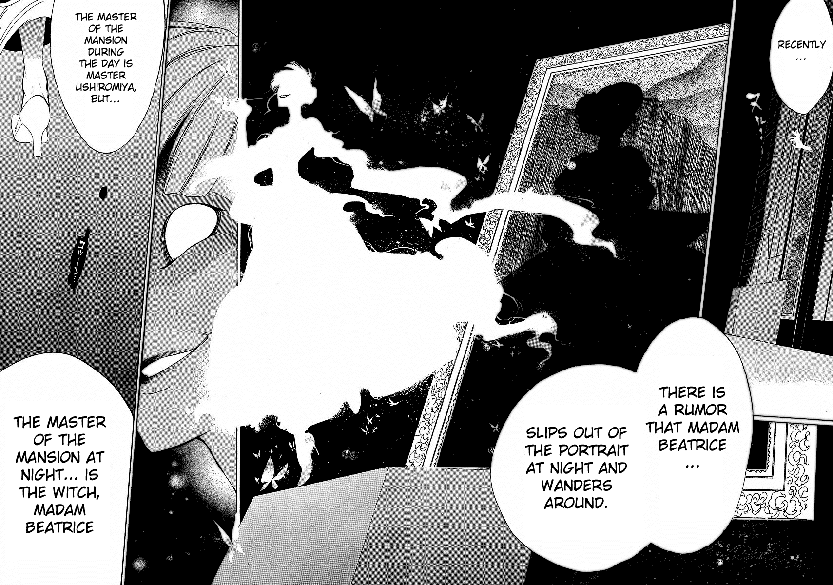 Umineko no Naku Koro ni Episode 1: Legend of the Golden Witch Chapter 4 page 17 - Chapter 4: The Golden Inscription