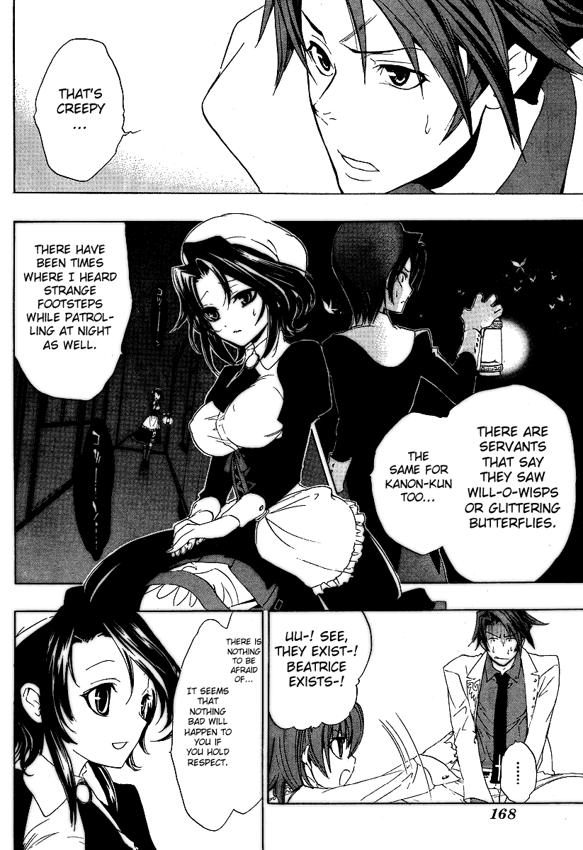 Umineko no Naku Koro ni Episode 1: Legend of the Golden Witch Chapter 4 page 18 - Chapter 4: The Golden Inscription