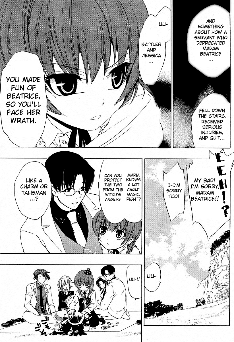 Umineko no Naku Koro ni Episode 1: Legend of the Golden Witch Chapter 4 page 19 - Chapter 4: The Golden Inscription