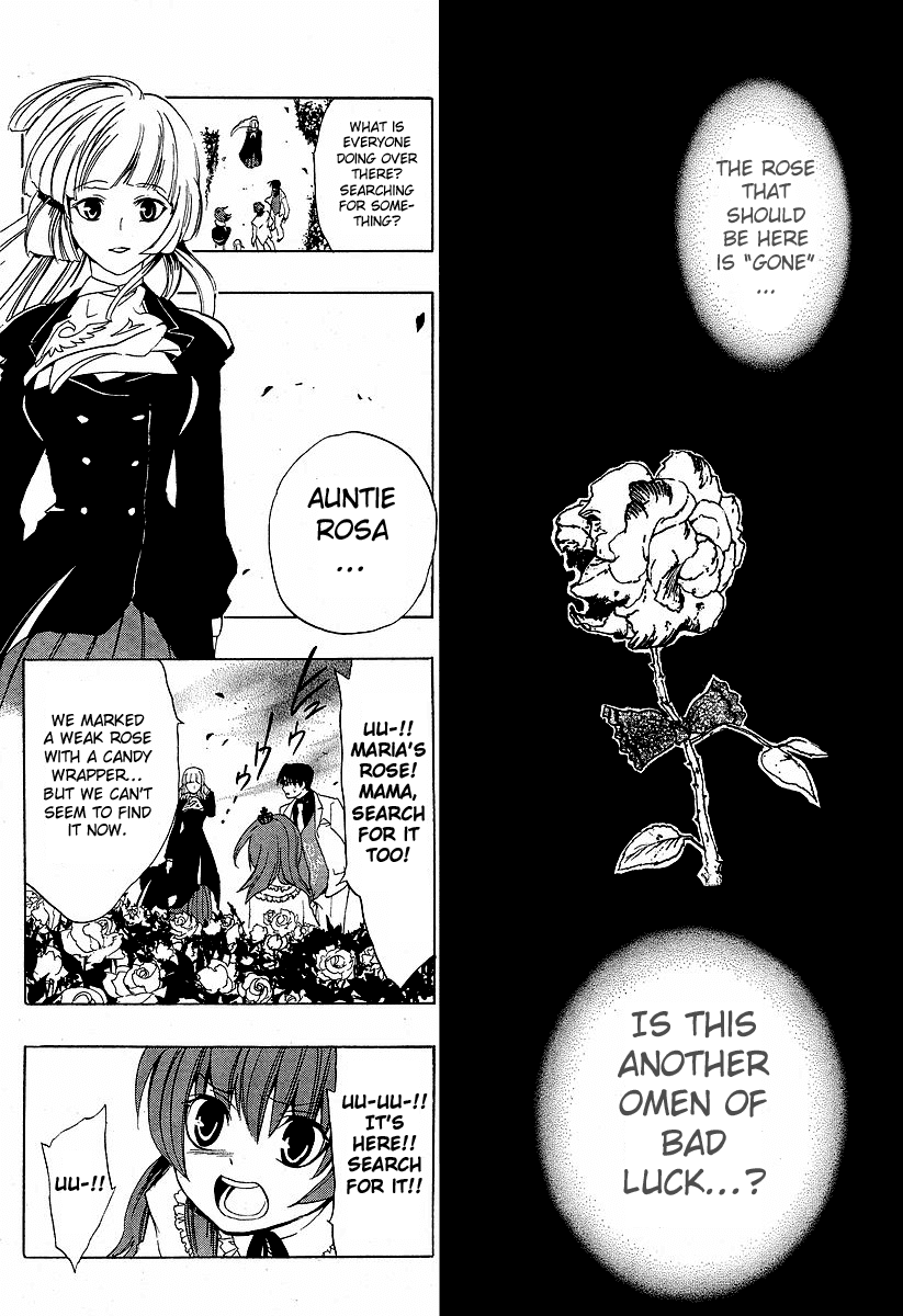 Umineko no Naku Koro ni Episode 1: Legend of the Golden Witch Chapter 4 page 28 - Chapter 4: The Golden Inscription