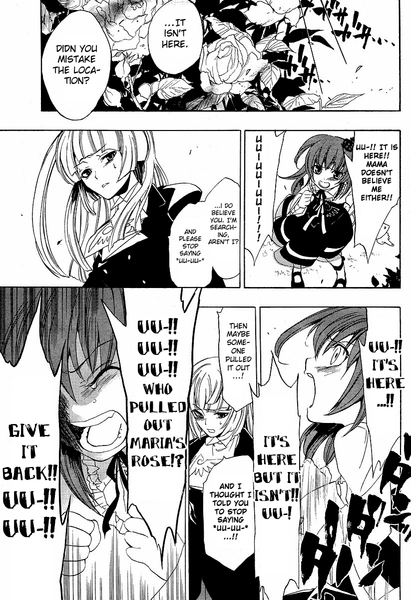 Umineko no Naku Koro ni Episode 1: Legend of the Golden Witch Chapter 4 page 29 - Chapter 4: The Golden Inscription
