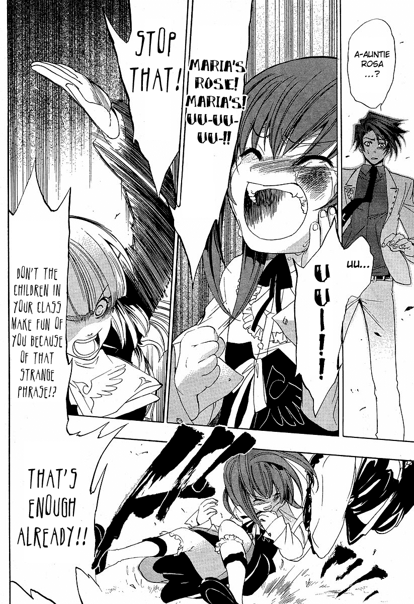Umineko no Naku Koro ni Episode 1: Legend of the Golden Witch Chapter 4 page 31 - Chapter 4: The Golden Inscription