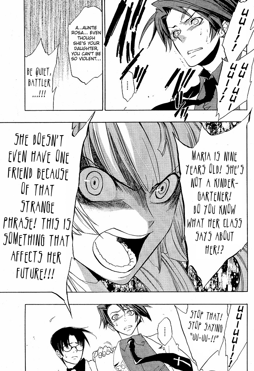 Umineko no Naku Koro ni Episode 1: Legend of the Golden Witch Chapter 4 page 32 - Chapter 4: The Golden Inscription