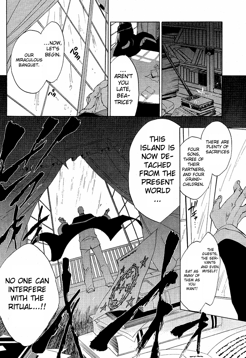Umineko no Naku Koro ni Episode 1: Legend of the Golden Witch Chapter 4 page 35 - Chapter 4: The Golden Inscription