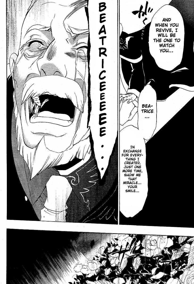 Umineko no Naku Koro ni Episode 1: Legend of the Golden Witch Chapter 4 page 37 - Chapter 4: The Golden Inscription
