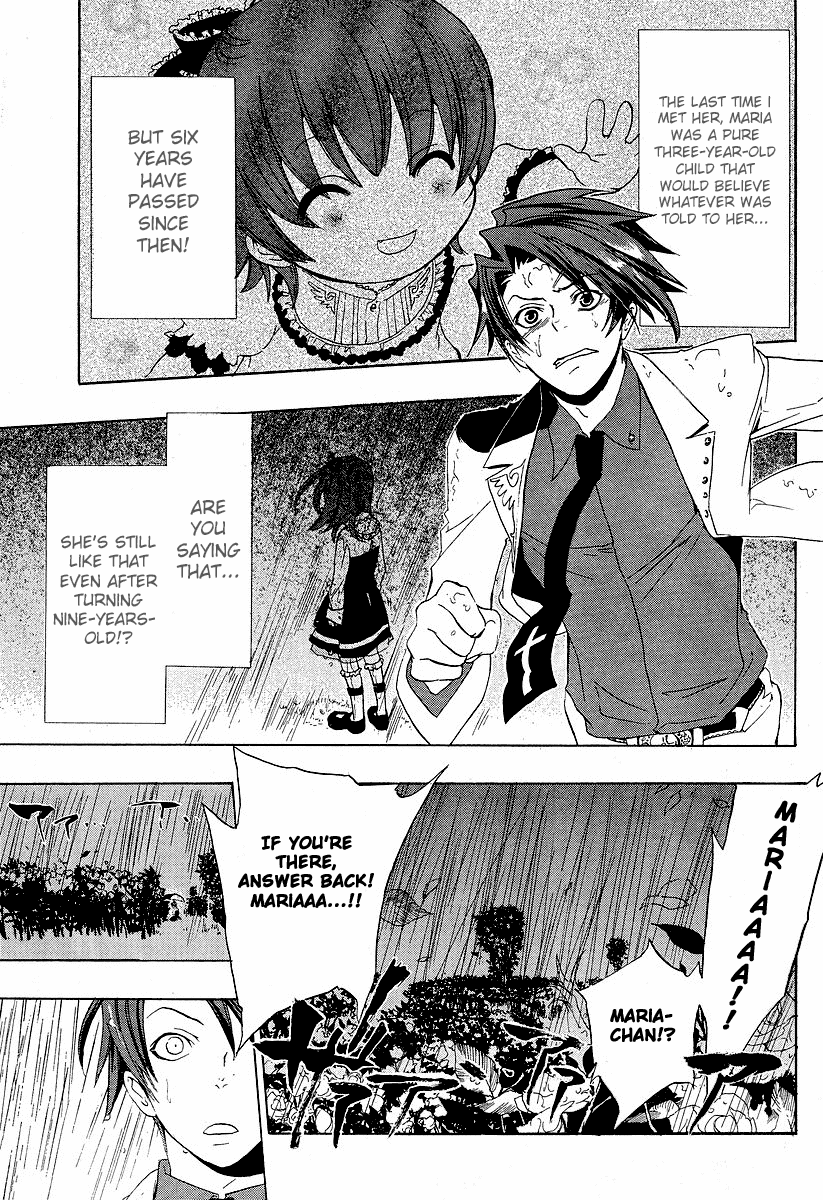 Umineko no Naku Koro ni Episode 1: Legend of the Golden Witch Chapter 4 page 44 - Chapter 4: The Golden Inscription