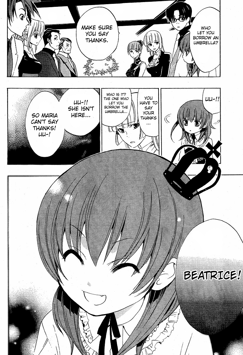 Umineko no Naku Koro ni Episode 1: Legend of the Golden Witch Chapter 4 page 49 - Chapter 4: The Golden Inscription