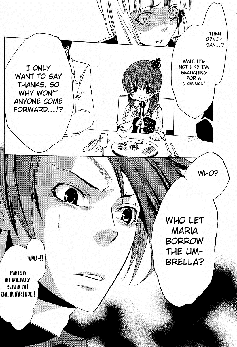 Umineko no Naku Koro ni Episode 1: Legend of the Golden Witch Chapter 4 page 53 - Chapter 4: The Golden Inscription