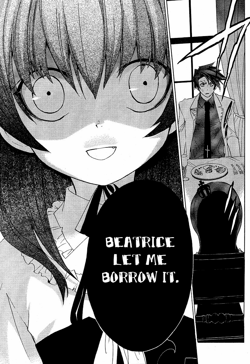 Umineko no Naku Koro ni Episode 1: Legend of the Golden Witch Chapter 4 page 54 - Chapter 4: The Golden Inscription