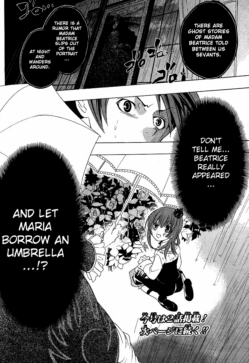 Umineko no Naku Koro ni Episode 1: Legend of the Golden Witch Chapter 4 page 55 - Chapter 4: The Golden Inscription