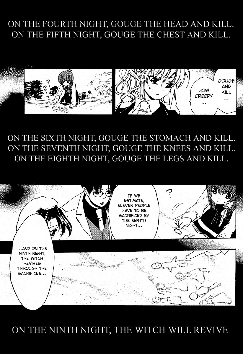 Umineko no Naku Koro ni Episode 1: Legend of the Golden Witch Chapter 4 page 9 - Chapter 4: The Golden Inscription