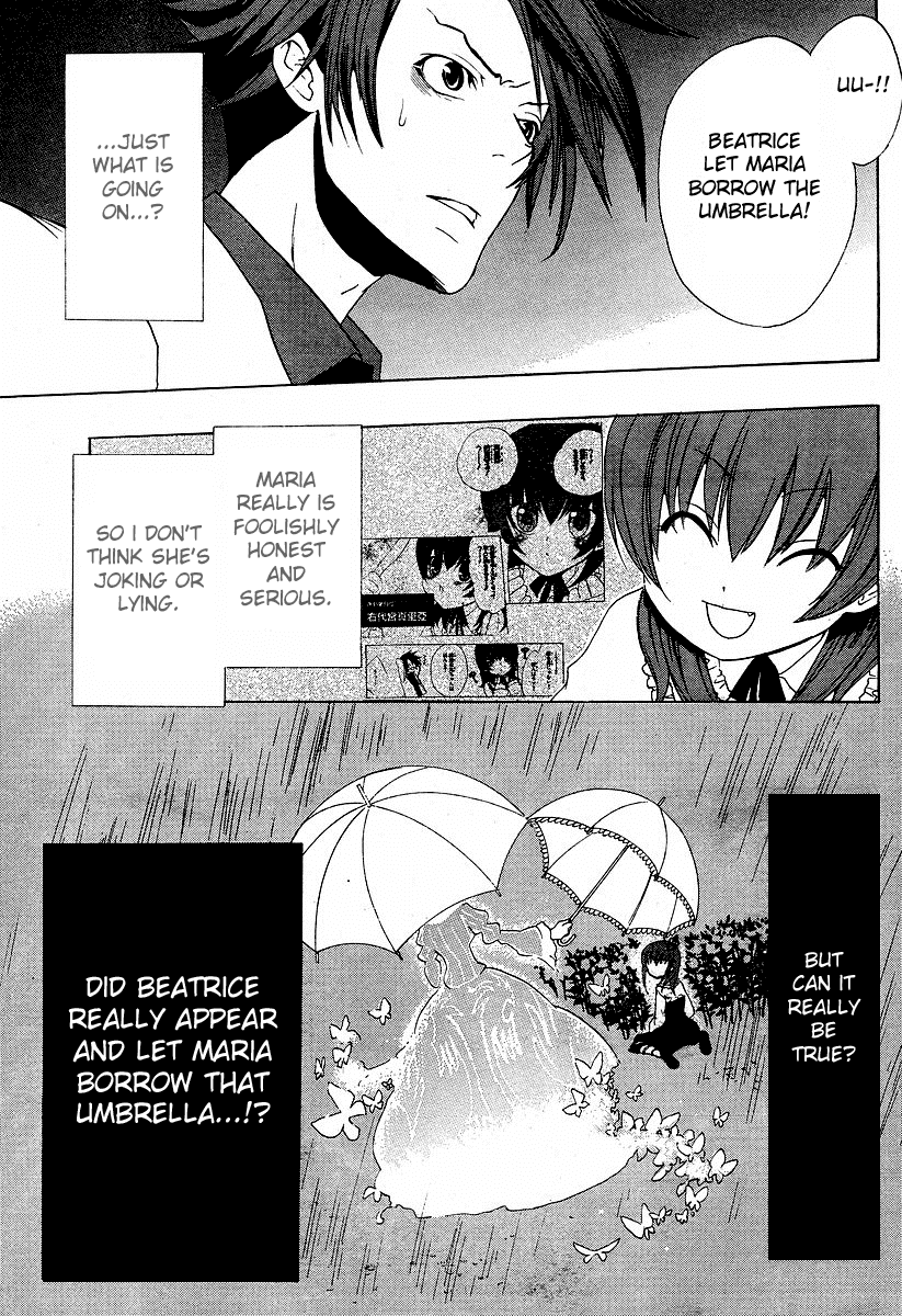 Umineko no Naku Koro ni Episode 1: Legend of the Golden Witch Chapter 5 page 1 - Chapter 5: The Hand from the Witch