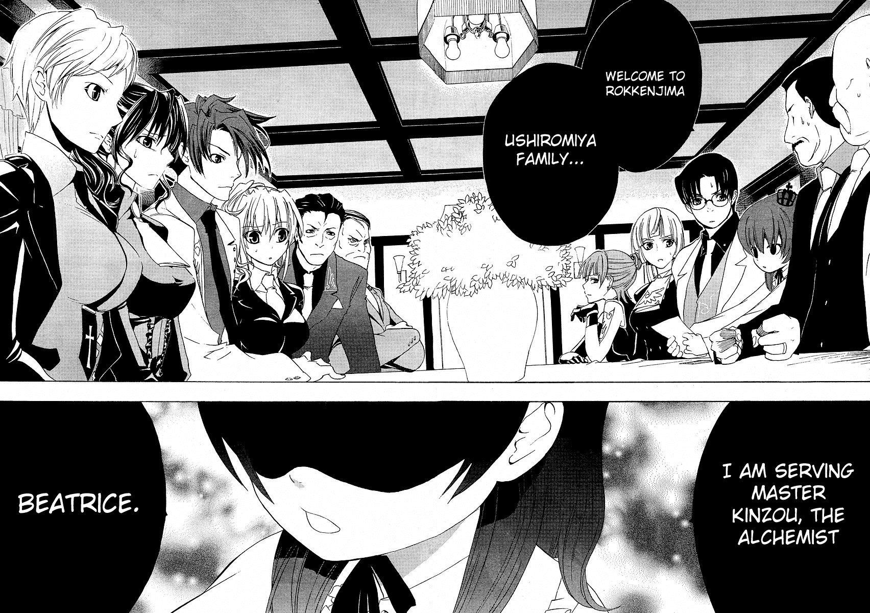 Umineko no Naku Koro ni Episode 1: Legend of the Golden Witch Chapter 5 page 10 - Chapter 5: The Hand from the Witch