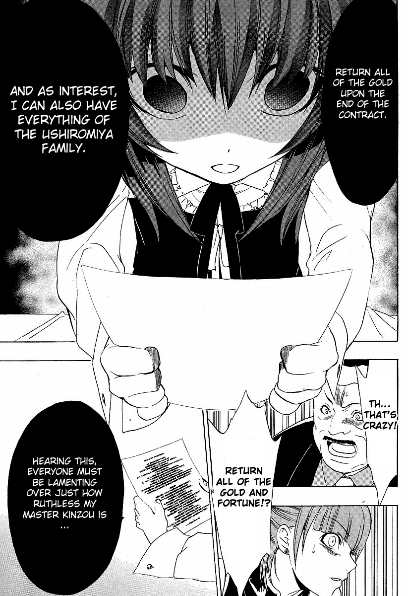 Umineko no Naku Koro ni Episode 1: Legend of the Golden Witch Chapter 5 page 12 - Chapter 5: The Hand from the Witch