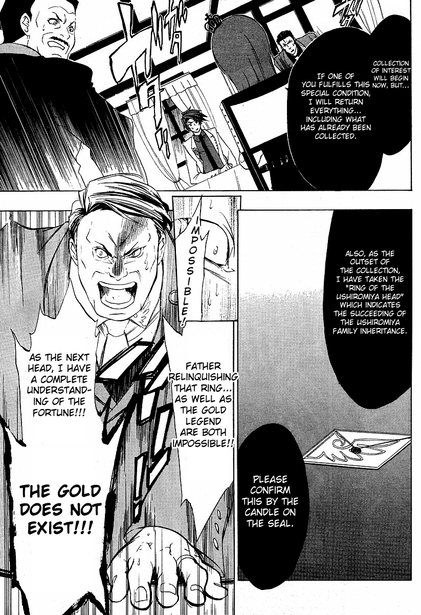 Umineko no Naku Koro ni Episode 1: Legend of the Golden Witch Chapter 5 page 14 - Chapter 5: The Hand from the Witch