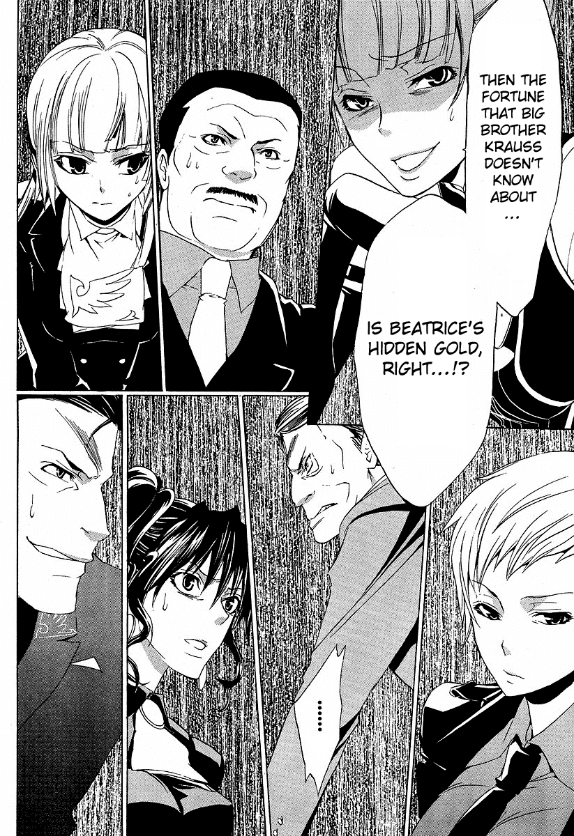 Umineko no Naku Koro ni Episode 1: Legend of the Golden Witch Chapter 5 page 15 - Chapter 5: The Hand from the Witch