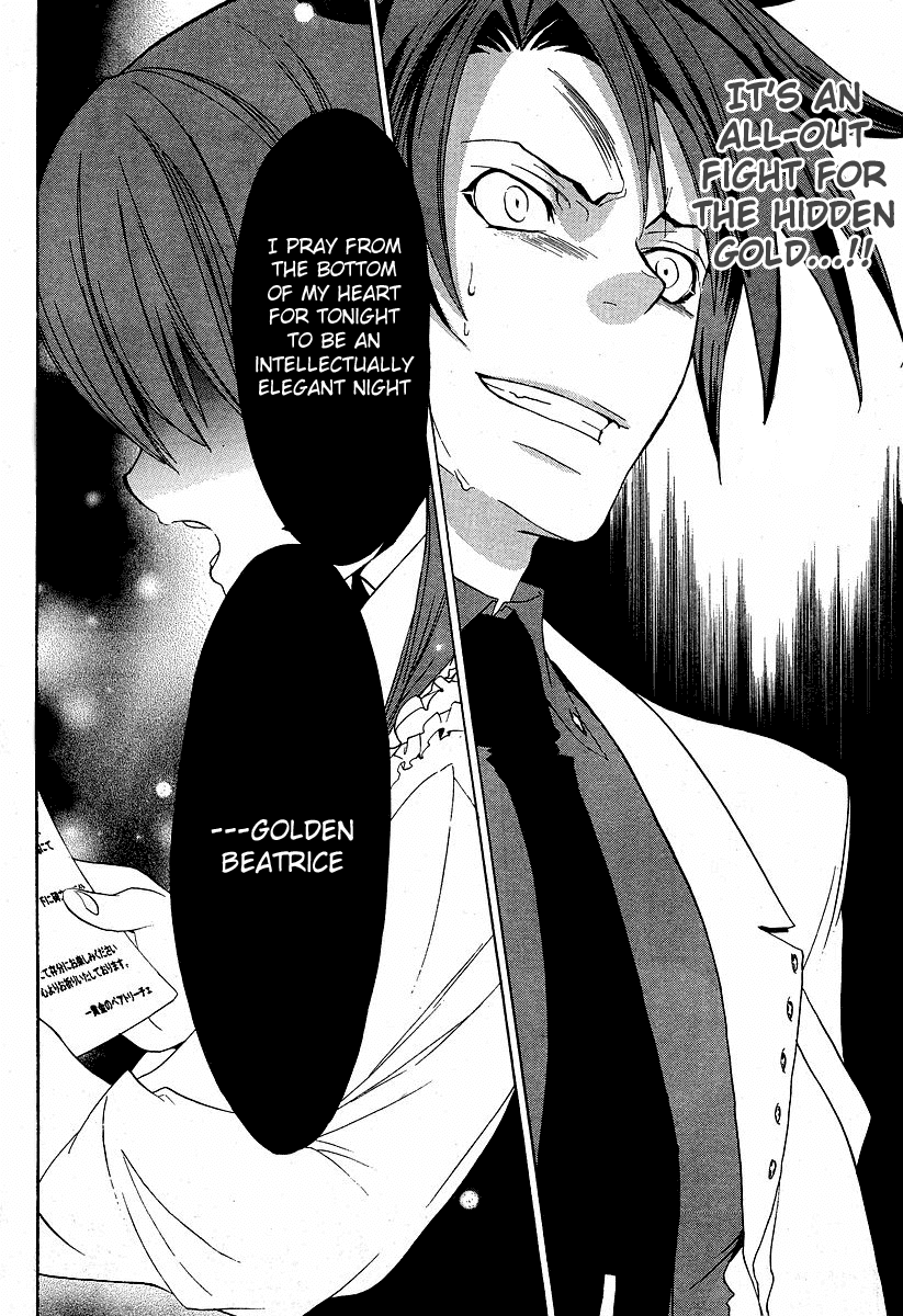Umineko no Naku Koro ni Episode 1: Legend of the Golden Witch Chapter 5 page 17 - Chapter 5: The Hand from the Witch