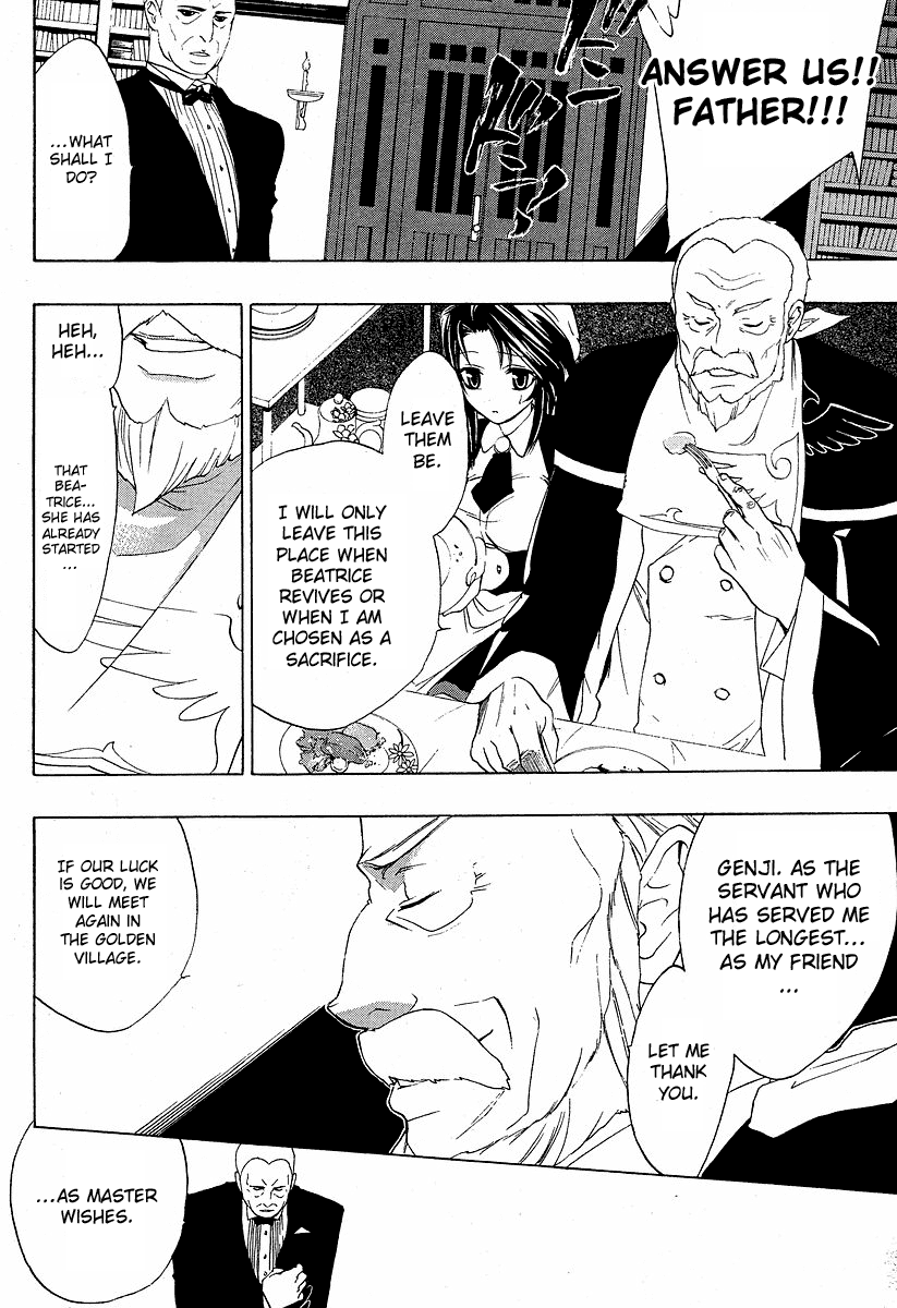 Umineko no Naku Koro ni Episode 1: Legend of the Golden Witch Chapter 5 page 19 - Chapter 5: The Hand from the Witch