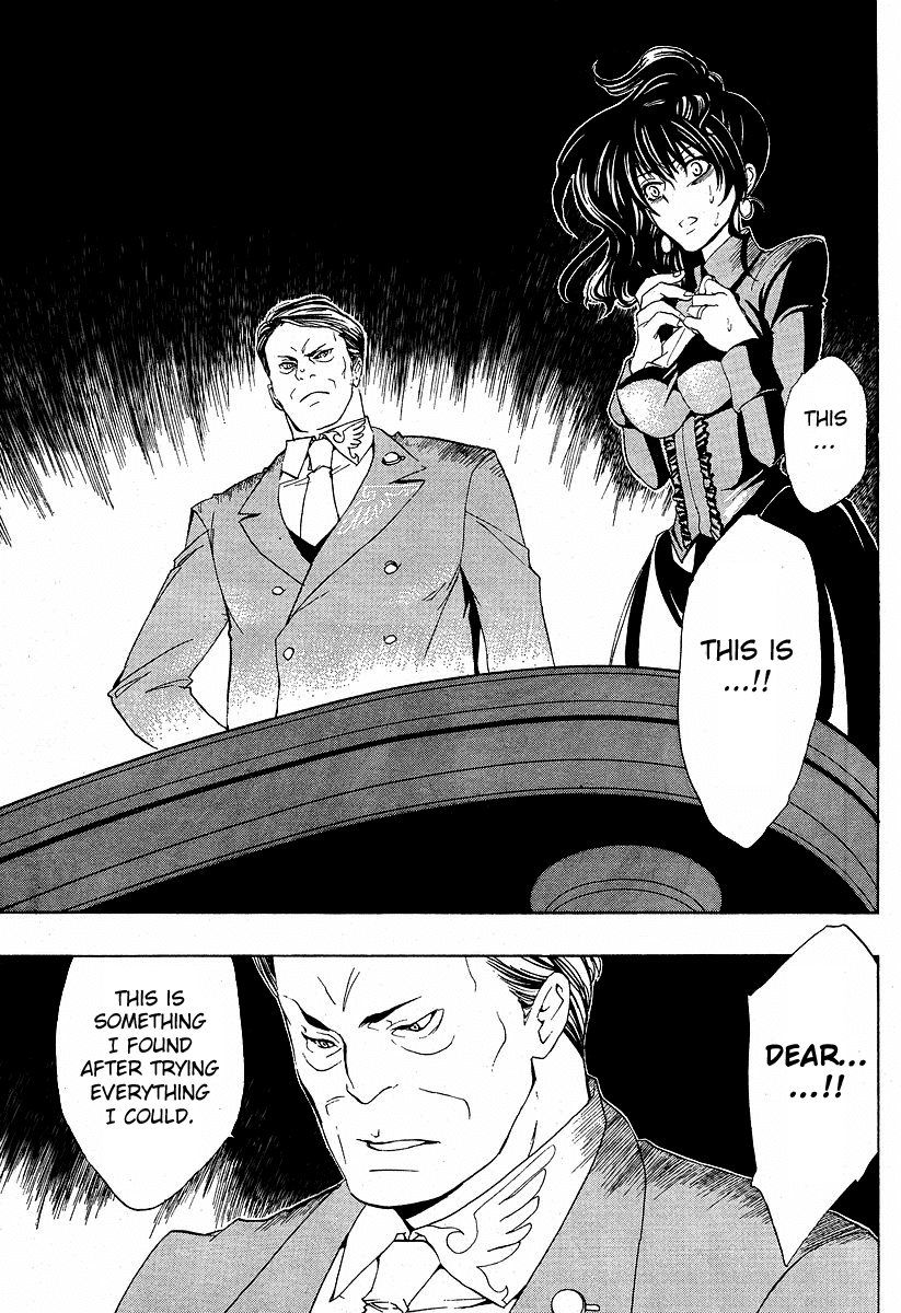 Umineko no Naku Koro ni Episode 1: Legend of the Golden Witch Chapter 5 page 26 - Chapter 5: The Hand from the Witch