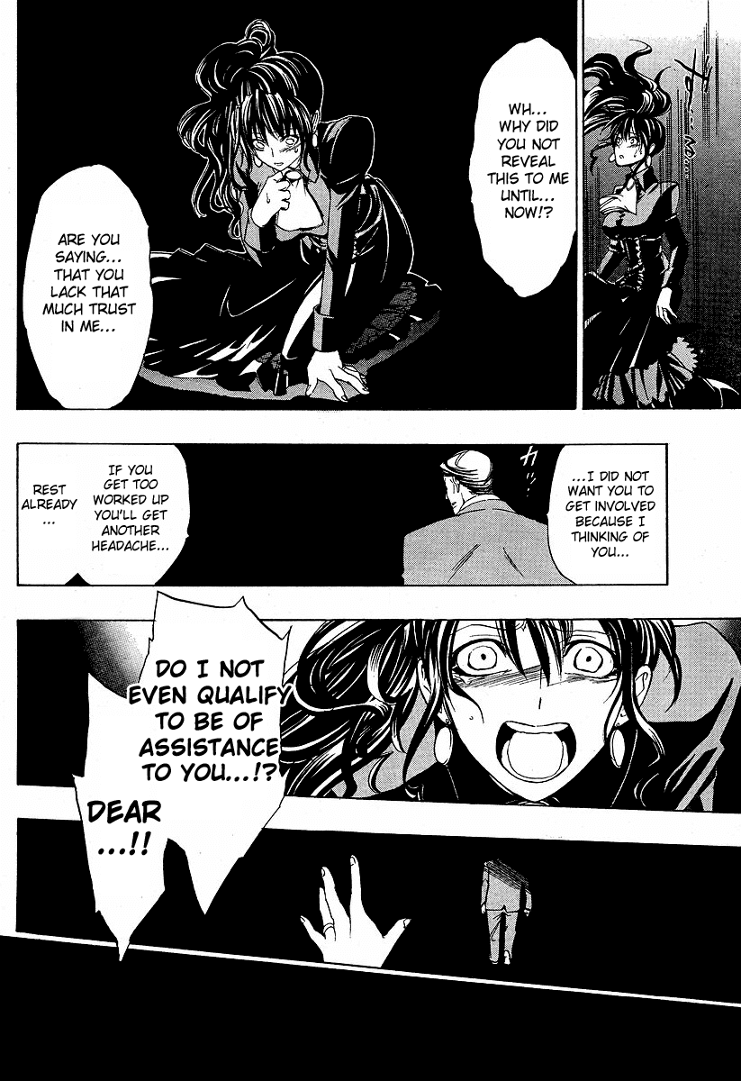 Umineko no Naku Koro ni Episode 1: Legend of the Golden Witch Chapter 5 page 28 - Chapter 5: The Hand from the Witch
