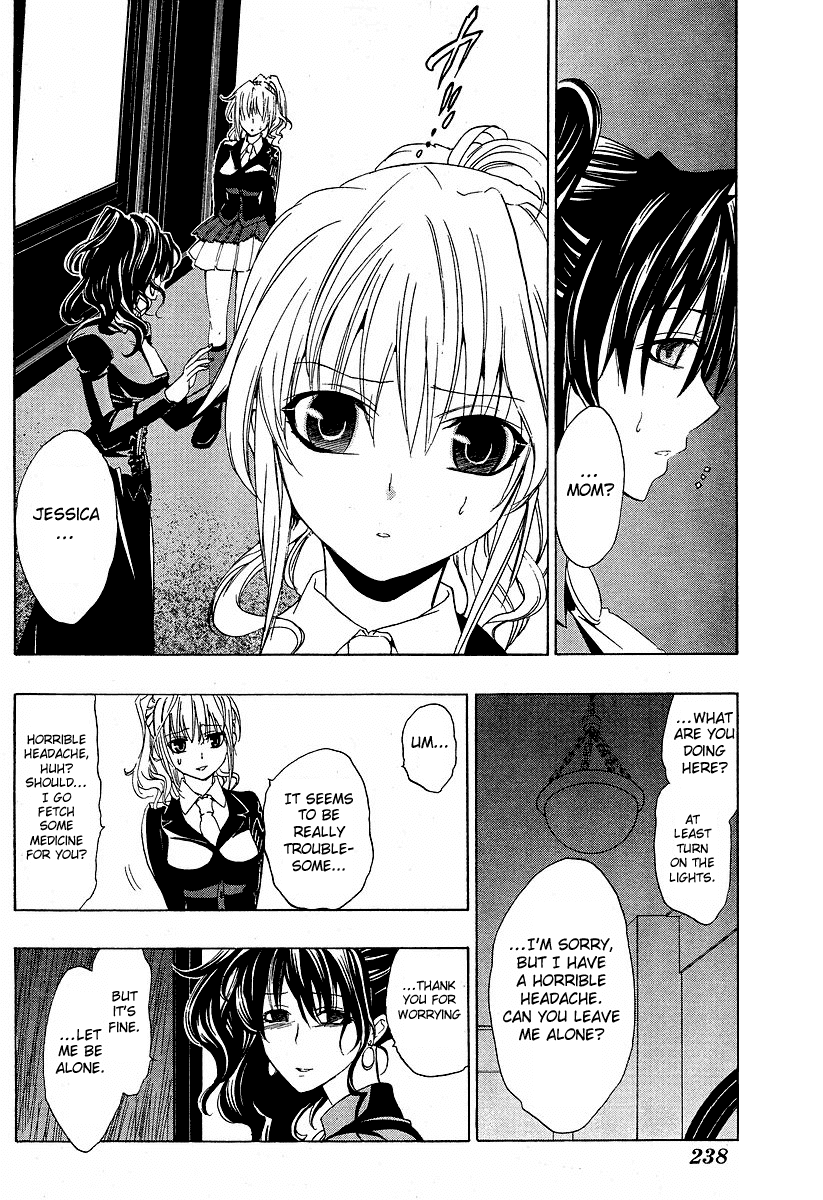 Umineko no Naku Koro ni Episode 1: Legend of the Golden Witch Chapter 5 page 30 - Chapter 5: The Hand from the Witch