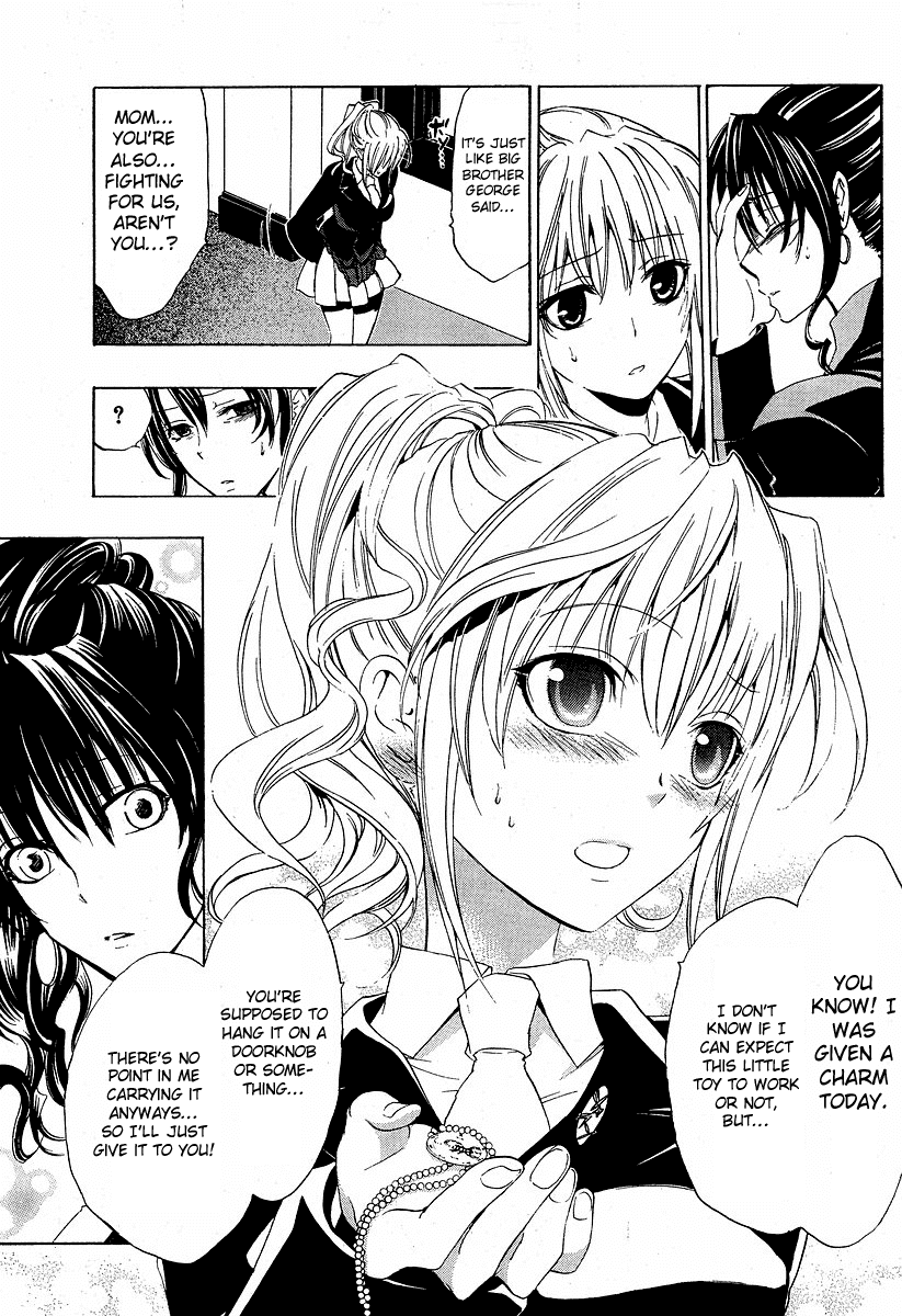 Umineko no Naku Koro ni Episode 1: Legend of the Golden Witch Chapter 5 page 31 - Chapter 5: The Hand from the Witch