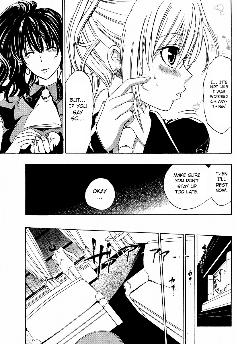 Umineko no Naku Koro ni Episode 1: Legend of the Golden Witch Chapter 5 page 33 - Chapter 5: The Hand from the Witch
