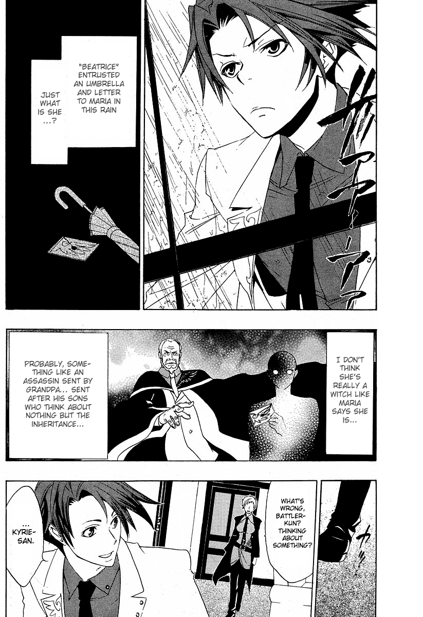 Umineko no Naku Koro ni Episode 1: Legend of the Golden Witch Chapter 5 page 34 - Chapter 5: The Hand from the Witch