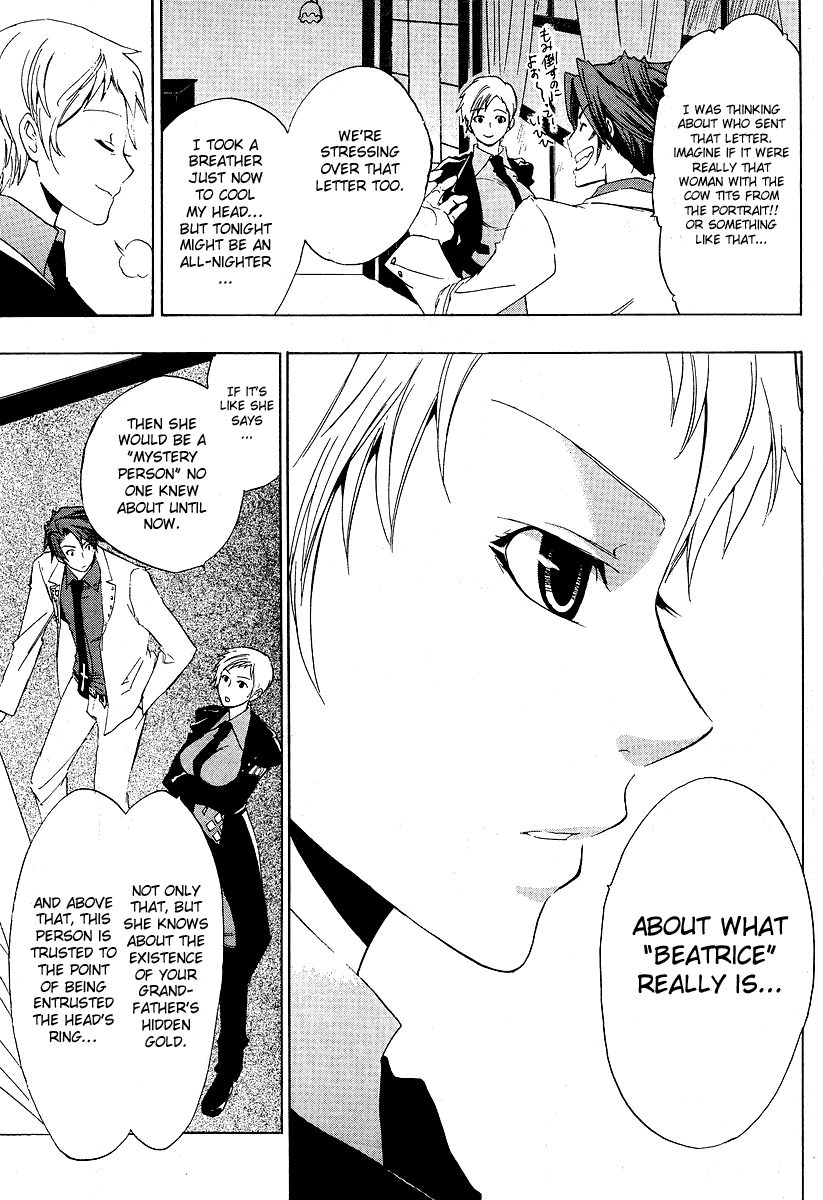 Umineko no Naku Koro ni Episode 1: Legend of the Golden Witch Chapter 5 page 35 - Chapter 5: The Hand from the Witch