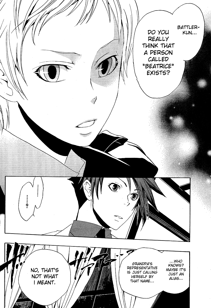 Umineko no Naku Koro ni Episode 1: Legend of the Golden Witch Chapter 5 page 36 - Chapter 5: The Hand from the Witch