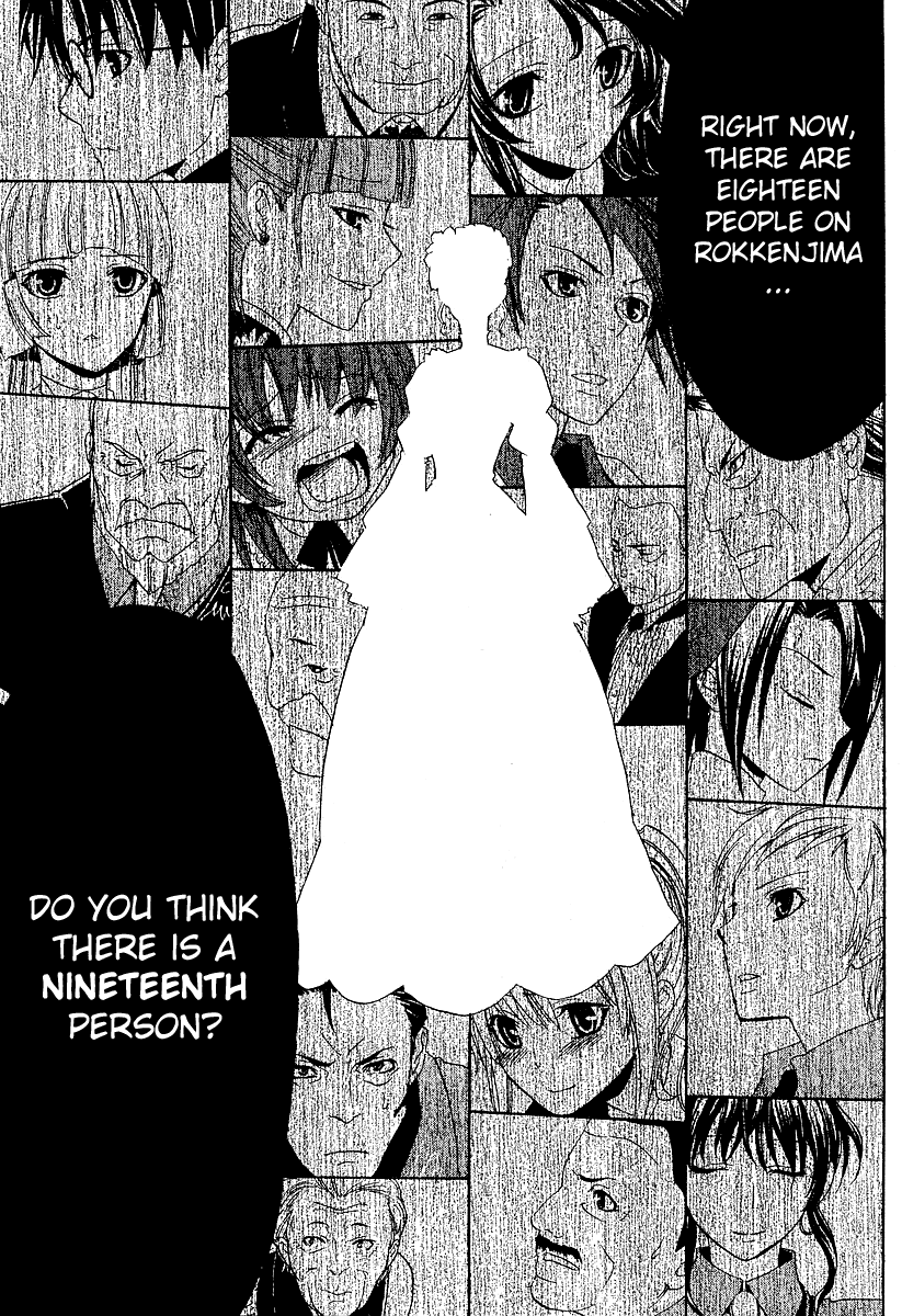 Umineko no Naku Koro ni Episode 1: Legend of the Golden Witch Chapter 5 page 37 - Chapter 5: The Hand from the Witch