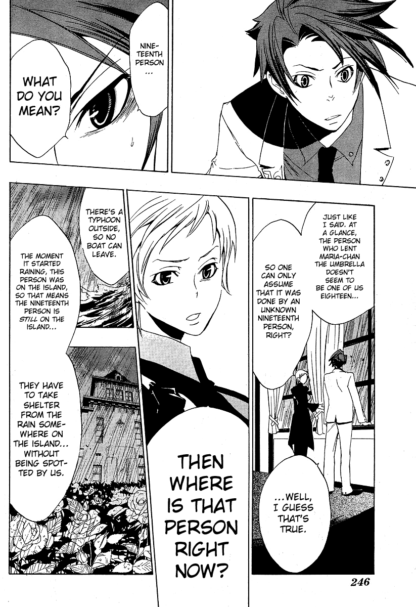 Umineko no Naku Koro ni Episode 1: Legend of the Golden Witch Chapter 5 page 38 - Chapter 5: The Hand from the Witch