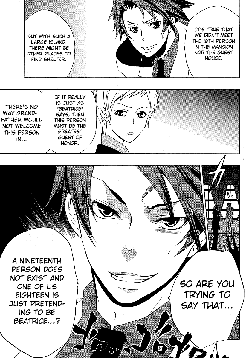 Umineko no Naku Koro ni Episode 1: Legend of the Golden Witch Chapter 5 page 39 - Chapter 5: The Hand from the Witch