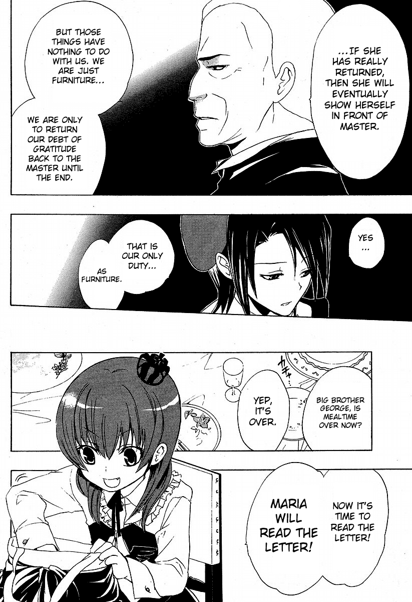 Umineko no Naku Koro ni Episode 1: Legend of the Golden Witch Chapter 5 page 4 - Chapter 5: The Hand from the Witch