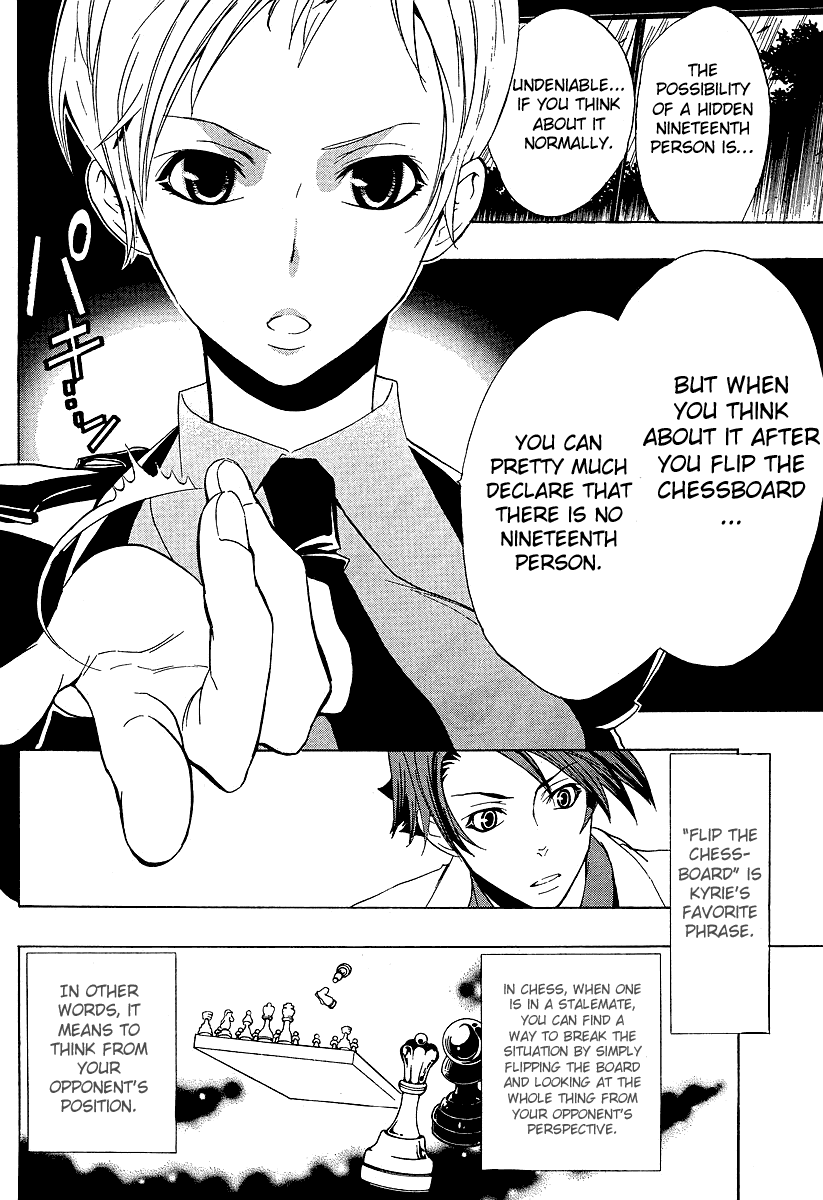 Umineko no Naku Koro ni Episode 1: Legend of the Golden Witch Chapter 5 page 40 - Chapter 5: The Hand from the Witch