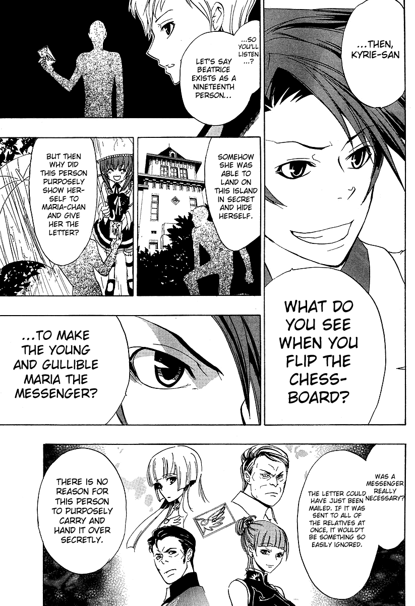Umineko no Naku Koro ni Episode 1: Legend of the Golden Witch Chapter 5 page 41 - Chapter 5: The Hand from the Witch