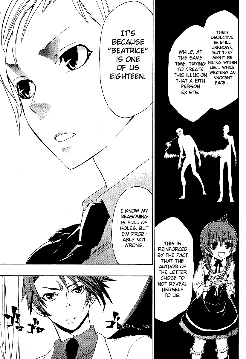 Umineko no Naku Koro ni Episode 1: Legend of the Golden Witch Chapter 5 page 43 - Chapter 5: The Hand from the Witch