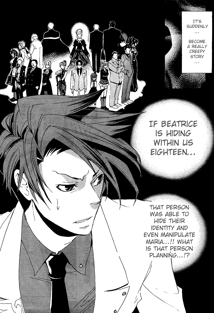 Umineko no Naku Koro ni Episode 1: Legend of the Golden Witch Chapter 5 page 45 - Chapter 5: The Hand from the Witch